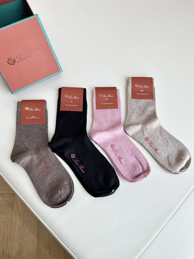 Loro Piana Loro Piana Dark Brown Cashmere Mid Socks Unisex Luxury - Buy on Kakobuysheetfind