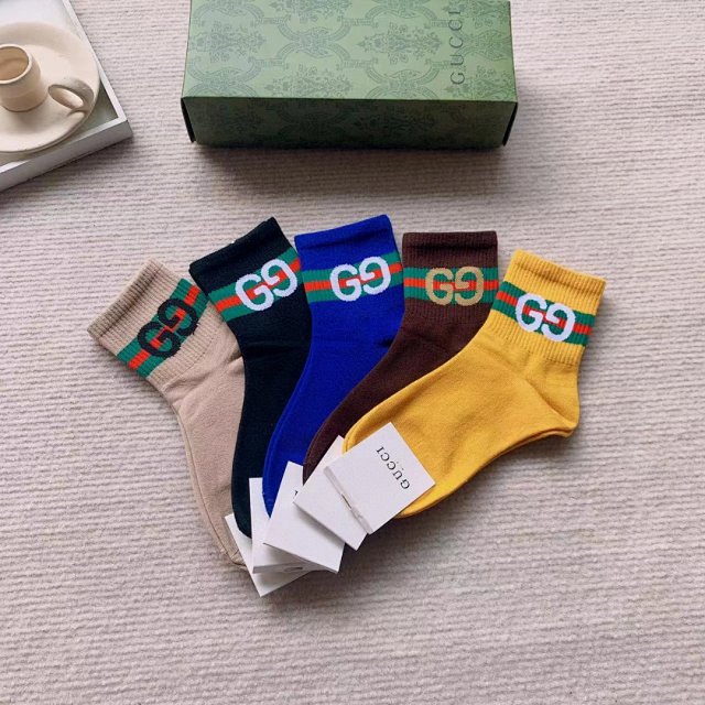 Gucci Gucci Classic Yellow Mid-Calf Cotton Socks Unisex Luxury - Buy on Kakobuysheetfind
