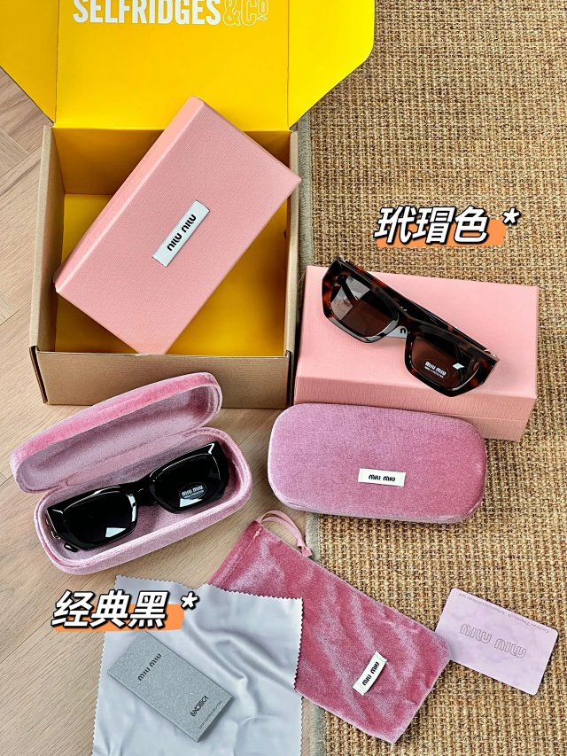 Miu Miu Miu Miu Classic Amber Square Sunglasses for Women - Buy on Kakobuysheetfind
