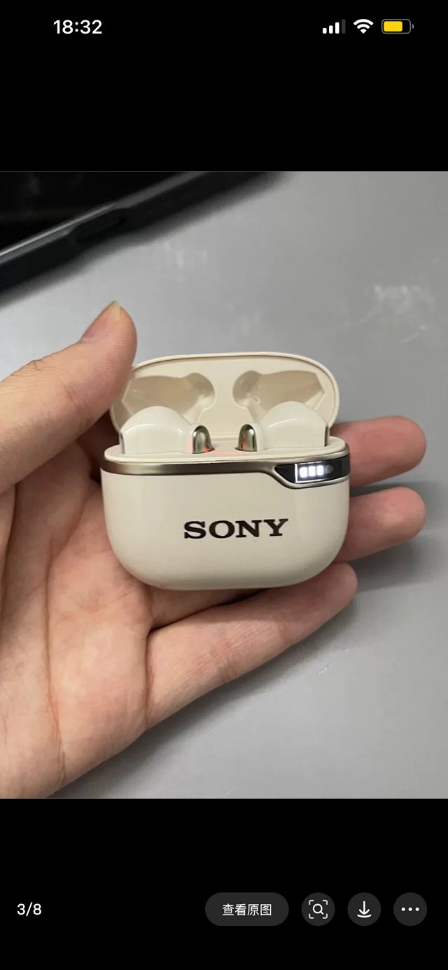 Sony Sony Ivory True Wireless Noise Cancelling Earbuds HD Sound - Buy on Mulebuy Sheets
