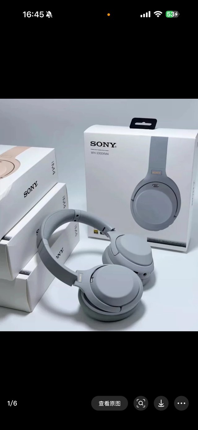Sony Sony WH-1000XM4 Matte Gray Wireless Noise Cancelling Headphones - Buy on Mulebuy Sheets