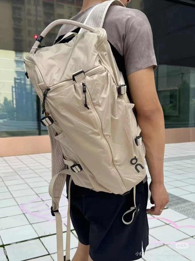 On Running On Running Beige Waterproof Nylon Backpack - Buy on Kakobuysheetfind