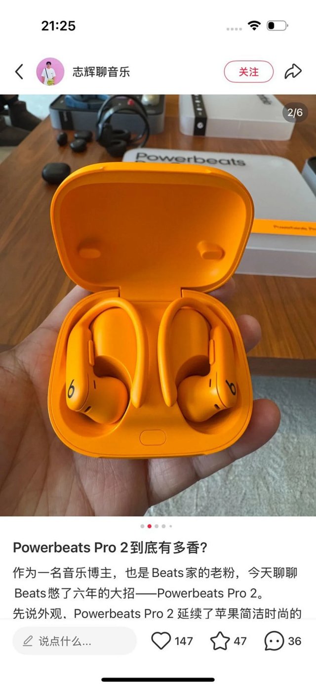 Beats ElectronicBeats Powerbeats Pro 2 Orange Wireless Sport Earbuds - Buy on Mulebuy Sheets