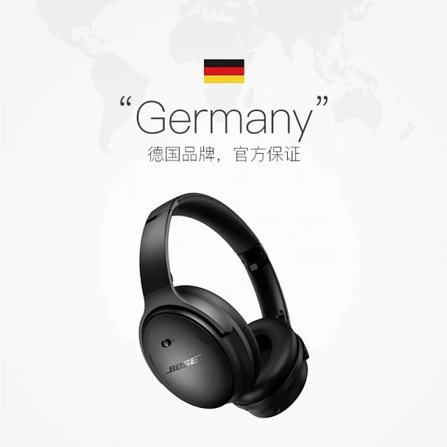 Bose ElectronicBose Black Wireless Noise Cancelling Headphones Hi-Fi Sound - Buy on Mulebuy Sheets