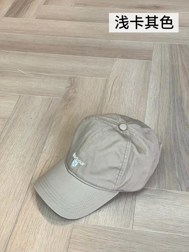 Barbour Barbour Light Khaki Cotton Twill Baseball Cap - Buy on Kakobuysheetfind