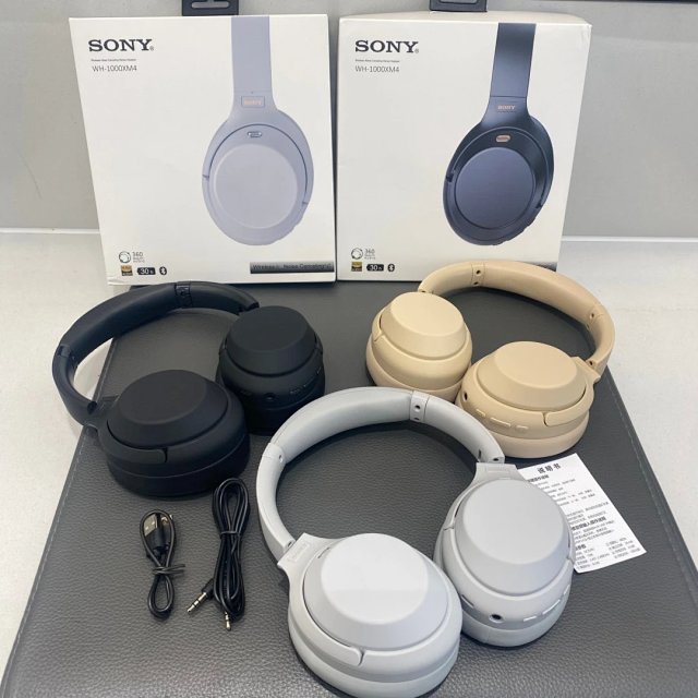 Sony Sony WH-1000XM4 Gray Wireless Noise Canceling Headphones - Buy on Mulebuy Sheets