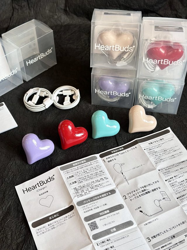 HeartBuds ElectronicHeartBuds Cream Beige Heart Wireless Bluetooth Earbuds - Buy on Mulebuy Sheets
