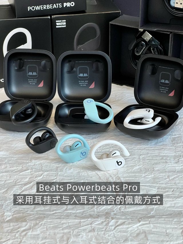 Beats Beats Powerbeats Pro Black Wireless Sport Earphones - Buy on Mulebuy Sheets