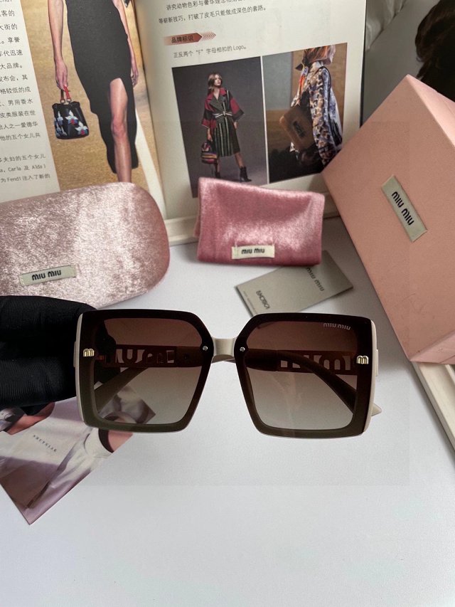 Miu Miu Miu Miu Square Brown Gradient Fashion Sunglasses - Buy on Kakobuysheetfind