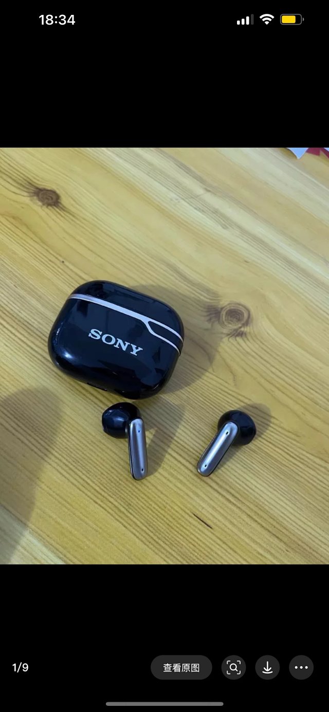Sony Sony Wireless Bluetooth Earbuds Noise Canceling HD Sound - Buy on Mulebuy Sheets