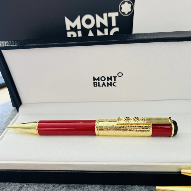 Montblanc Montblanc Red Gold Limited Edition Ballpoint Pen - Buy on Kakobuysheetfind