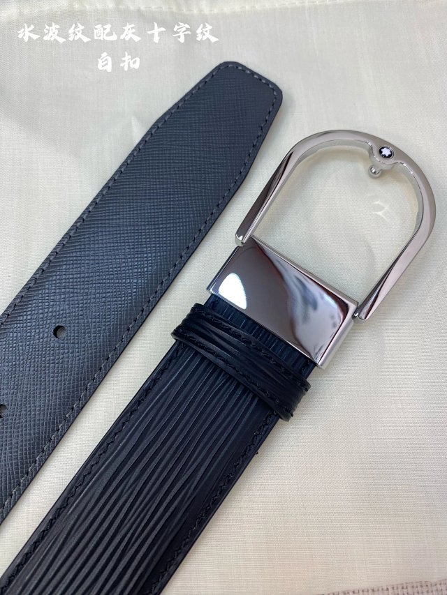 Montblanc Montblanc Black Leather Belt for Men Silver Buckle - Buy on Mulebuy Sheets