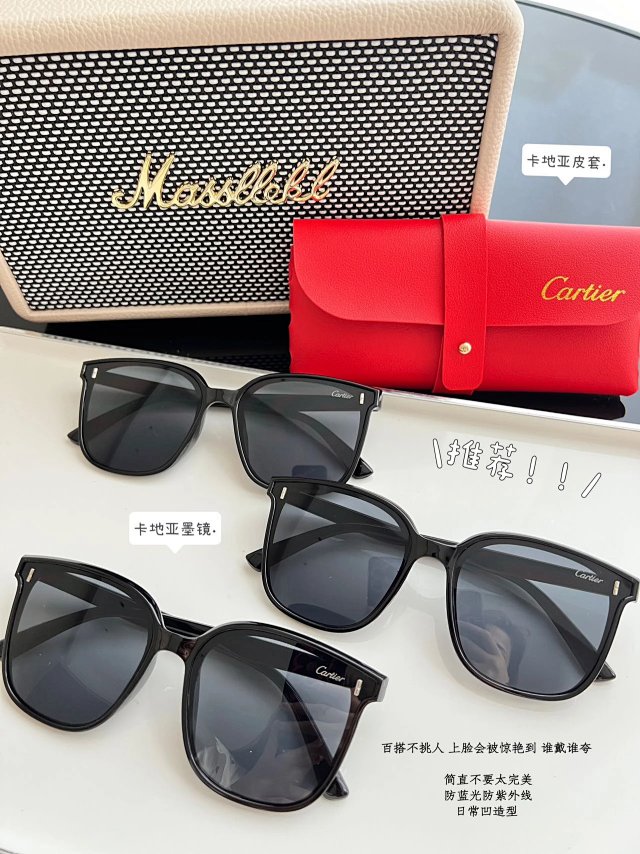 Cartier Cartier Black Square Unisex UV Protection Sunglasses - Buy on Kakobuysheetfind