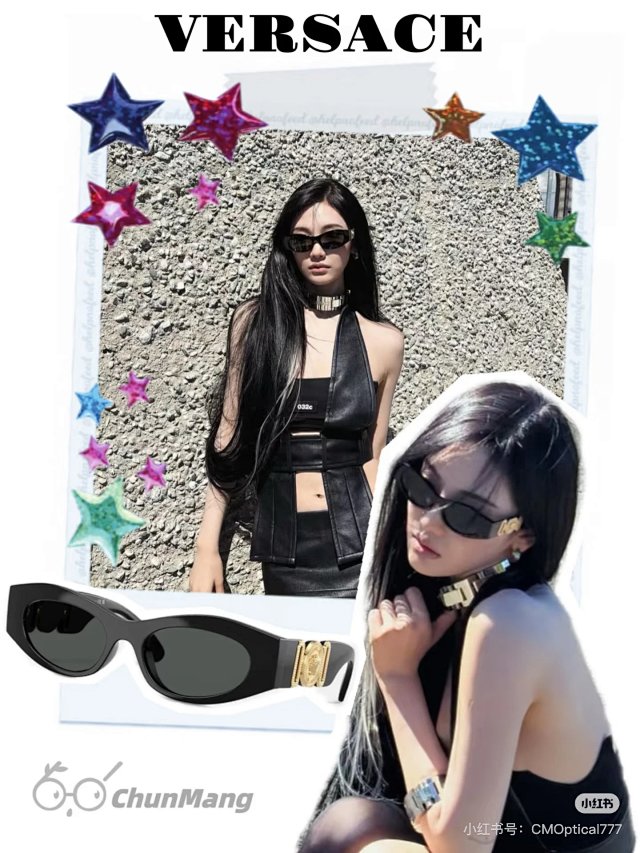 Versace Versace Black Baroque Gold Buckle Unisex Sunglasses - Buy on Kakobuysheetfind