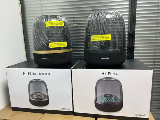 Harman Kardon Harman Kardon Hi-Fi H4 Bluetooth Speaker Black Gold - Buy on Mulebuy Sheets