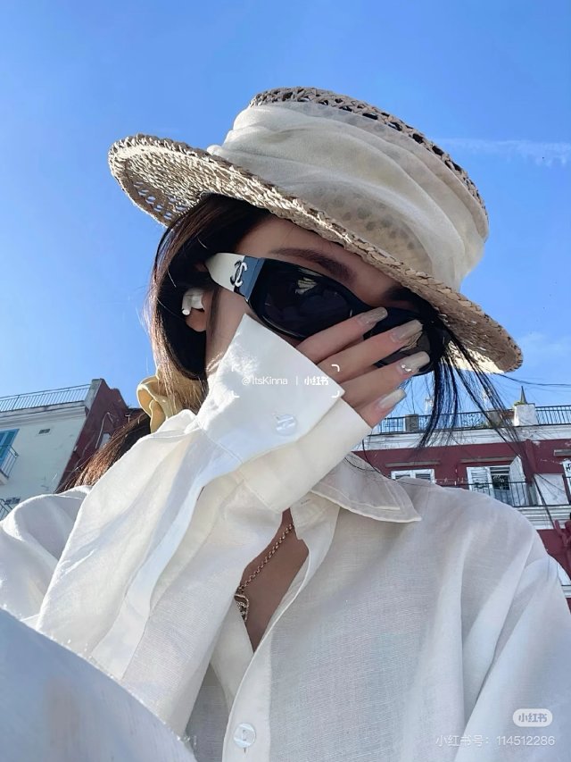 Chanel Chanel Beige Straw Wide Brim Hat Summer Fashion - Buy on Kakobuysheetfind