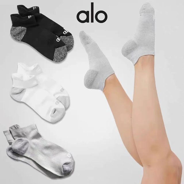 Alo Alo Grey Athletic Cotton Blend Unisex Workout Socks - Buy on Kakobuysheetfind