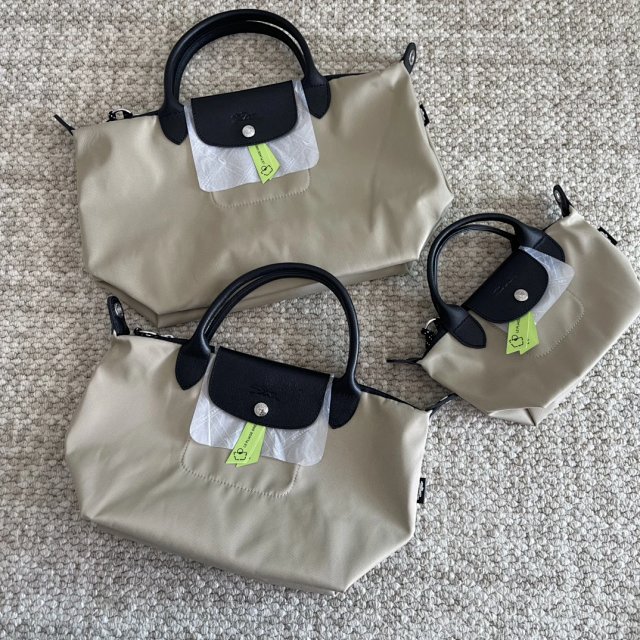 lululemon Lululemon Beige Nylon Foldable Tote Bag Waterproof Unisex - Buy on Kakobuysheetfind