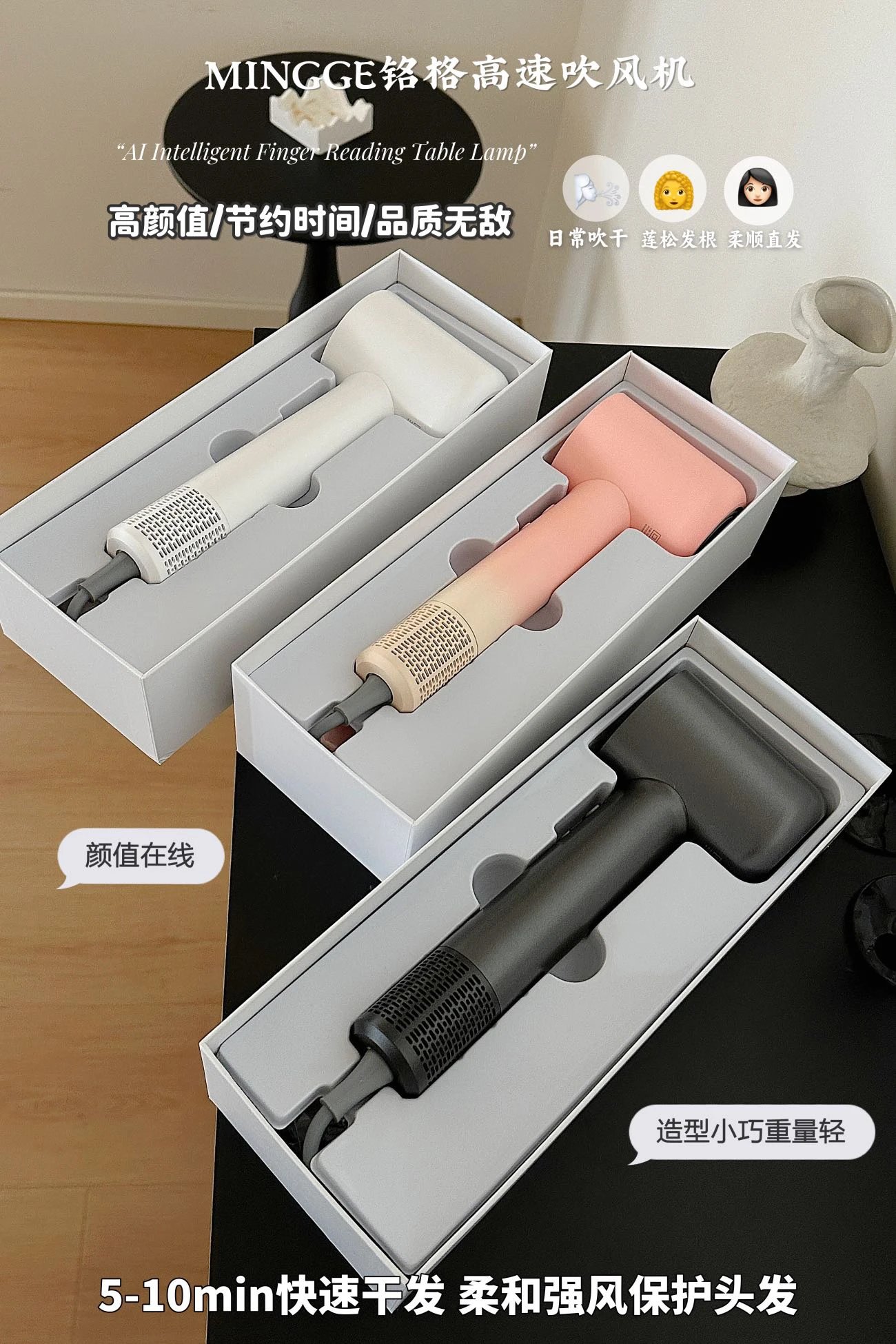 Dyson Dyson Electronic Matte Black FastDry Hair Dryer 1600W - Buy on Kakobuysheetfind