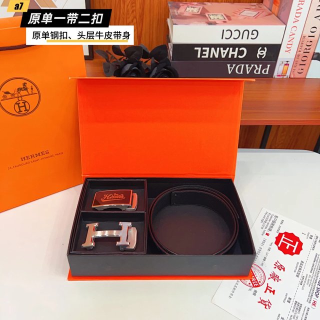 Hermes Orange H Buckle Leather Double Belt Set