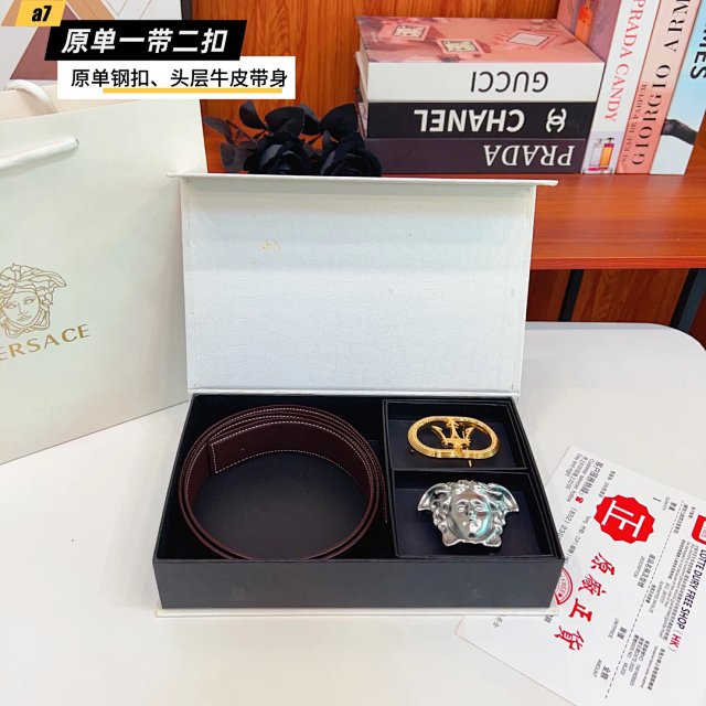 Versace Men’s Dark Brown Leather Belt Set Dual Buckles