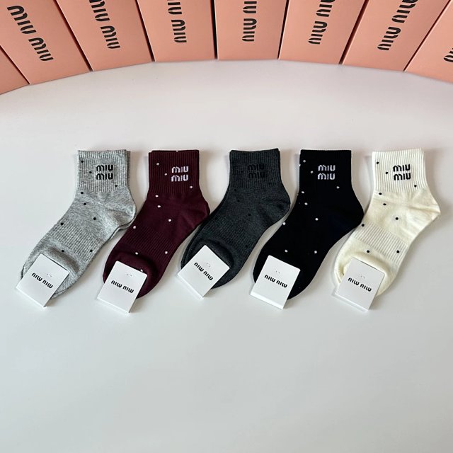 Miu Miu Miu Miu Gray Rhinestone Cotton Blend Mid Calf Socks - Buy on Kakobuysheetfind