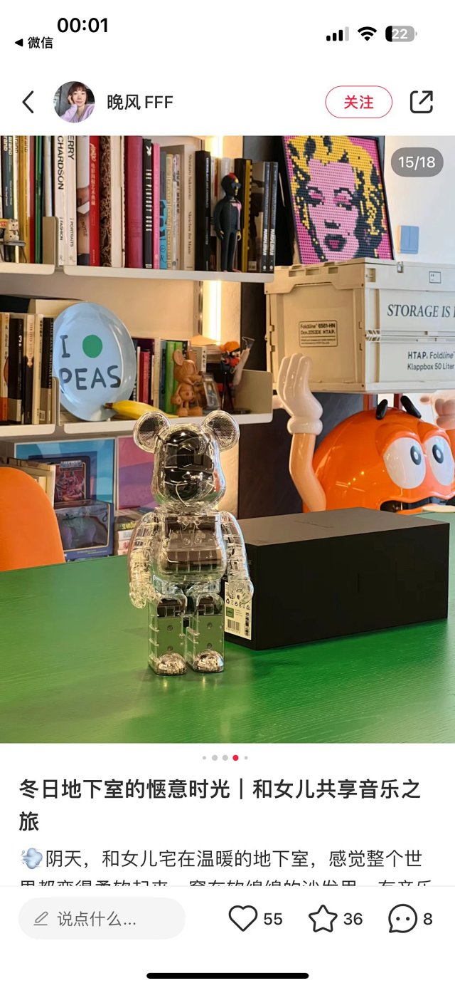 BE@RBRICK ToysBE@RBRICK Transparent Mechanical Art Collectible Toy - Buy on Kakobuysheetfind