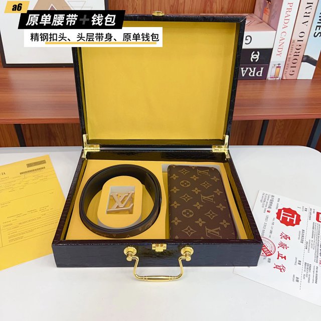 Louis Vuitton Monogram Brown Leather Belt Set