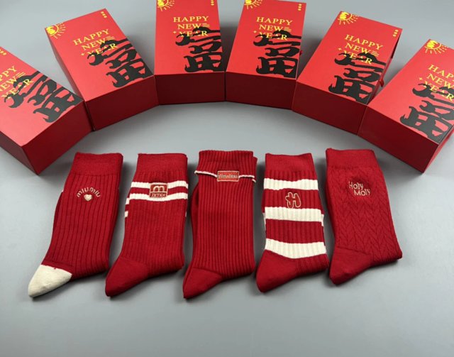 Langsha Langsha Red Lucky Mid-Calf Socks for New Year - Buy on Kakobuysheetfind