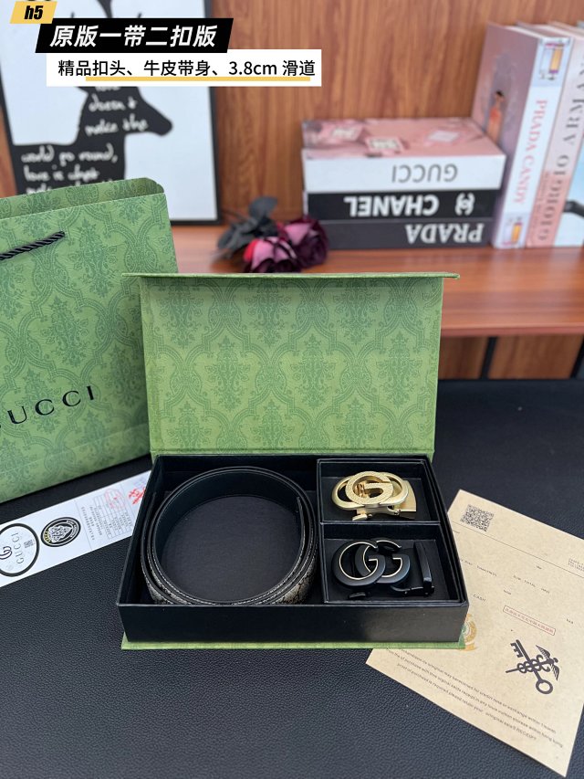 Gucci Classic Leather Belt Dual Buckles GG Logo 3.8cm