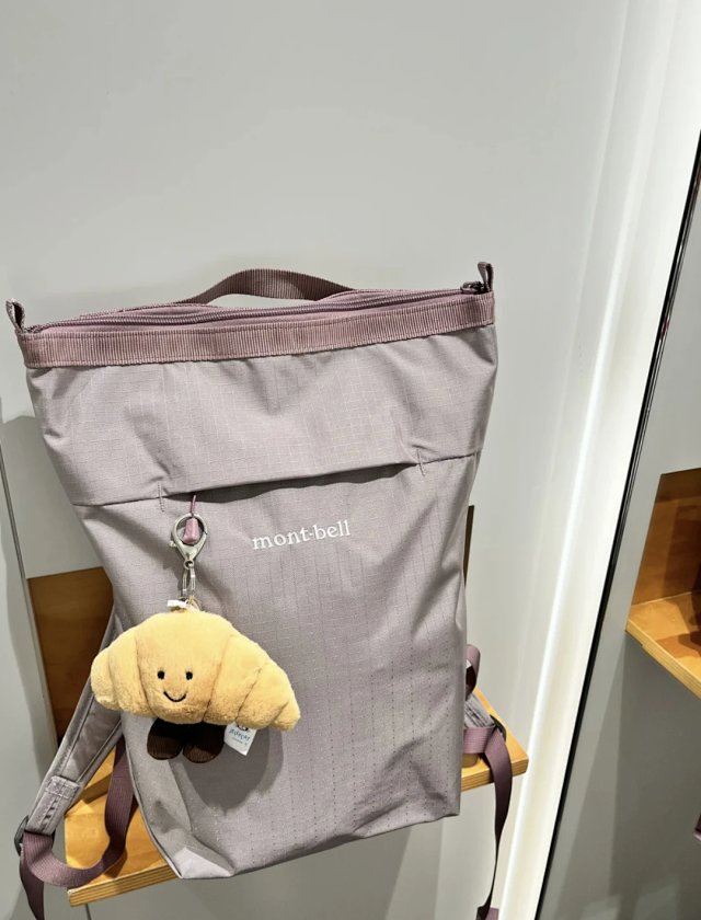 Mont Bell Montbell Light Purple Nylon Water-Resistant Backpack - Buy on Kakobuysheetfind