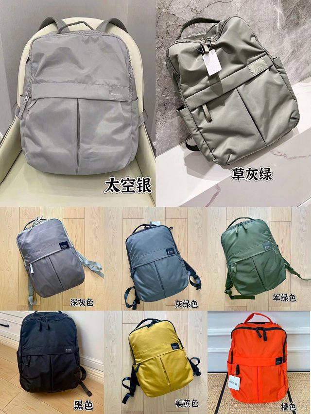 lululemon Lululemon Space Silver Waterproof Nylon Backpack - Buy on Kakobuysheetfind