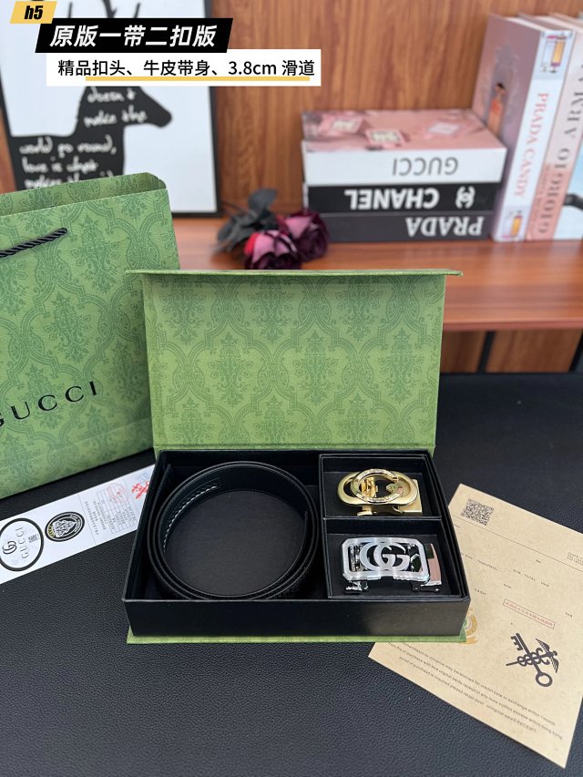 Gucci Black Leather Double Buckle Belt 3.8cm