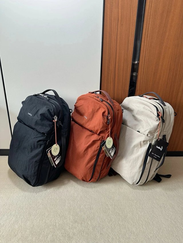 Bellroy Bellroy Lite Series Black Water-Resistant Nylon Backpack - Buy on Kakobuysheetfind