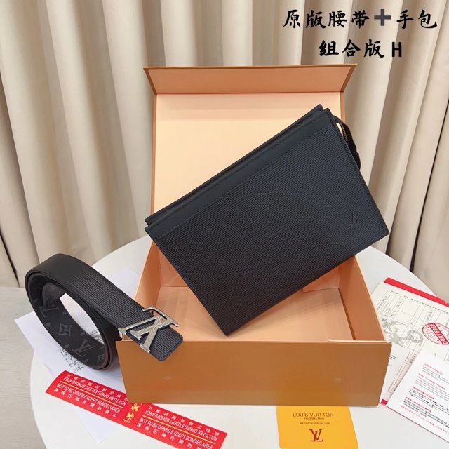 Louis Vuitton Epi Black Leather Clutch Belt Set