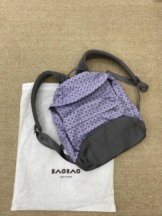 Issey Miyake Issey Miyake BaoBao Purple Grey Geometric Backpack - Buy on Kakobuysheetfind