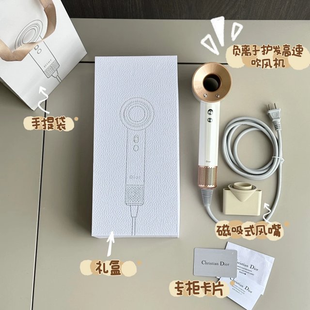 Dyson Dyson Platinum Ionic Hair Dryer Metal Finish - Buy on Mulebuy Sheets