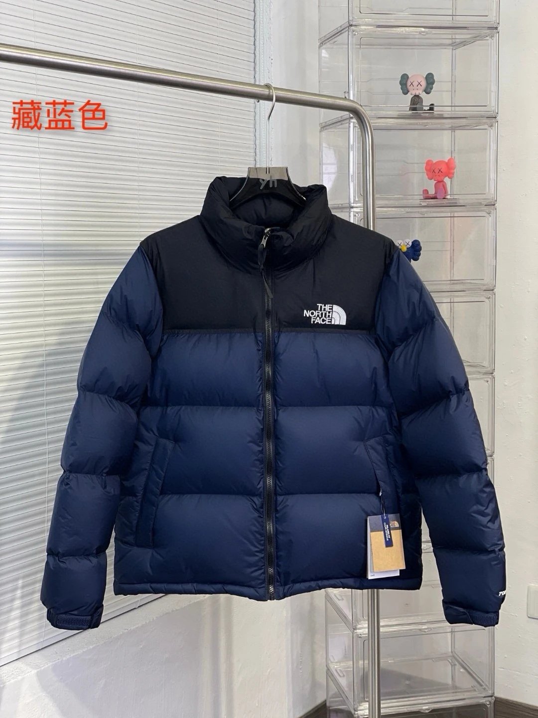 Color-Block Warm Down Jacket photo 3