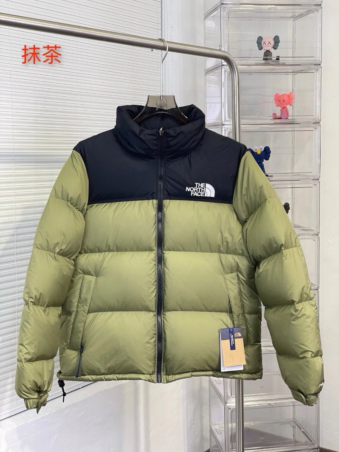 Color-Block Warm Down Jacket photo 4