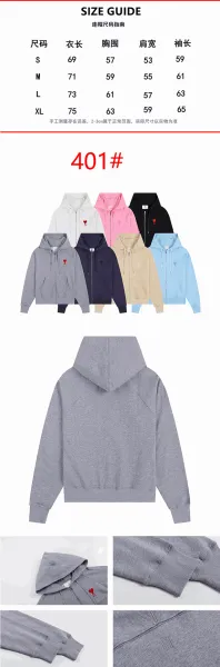Ami Paris Heart Logo Zip-Up Hoodie Pale Yellow - 3