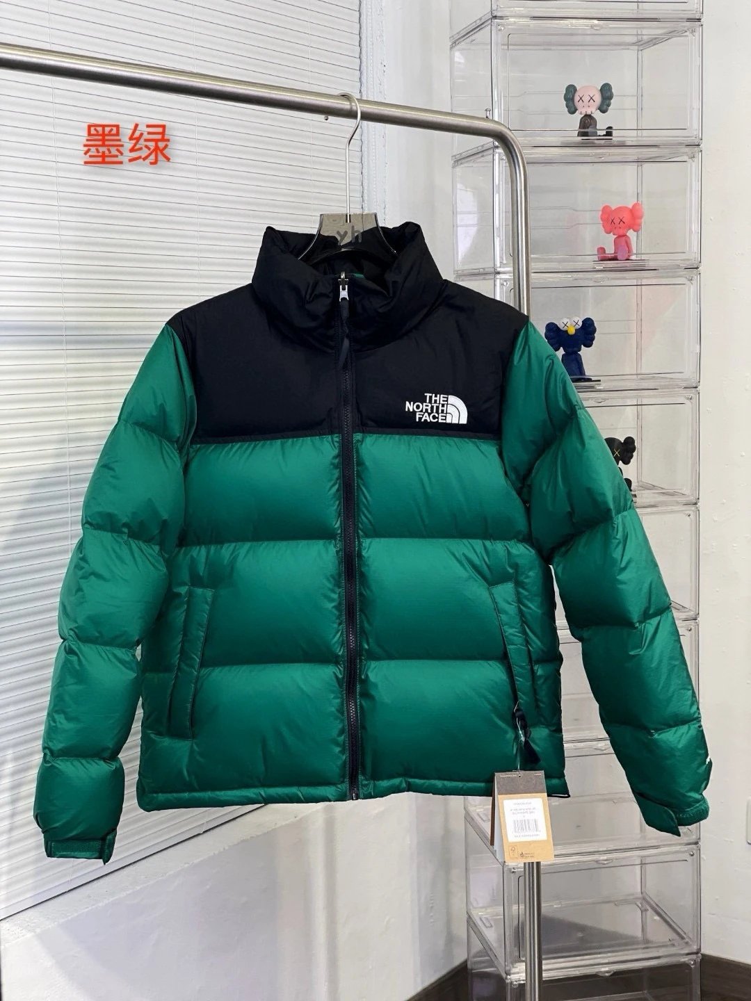 Color-Block Warm Down Jacket photo 8