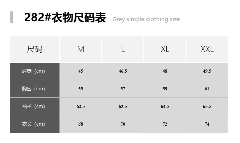 Soft Shell Zip Jacket photo 5