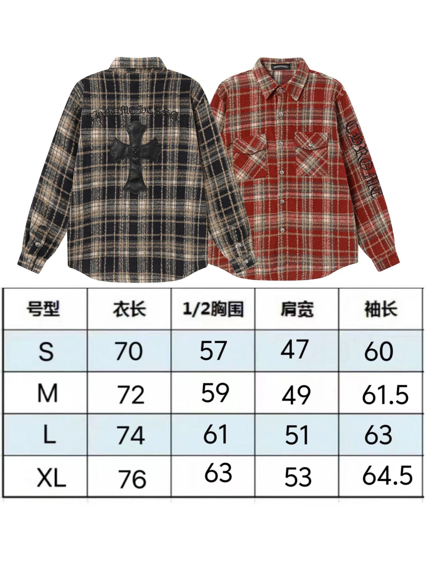 Wool Shirt photo 5