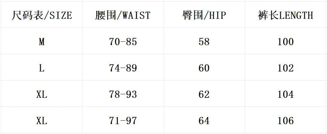 Casual Sport Outdoor Pants photo 6