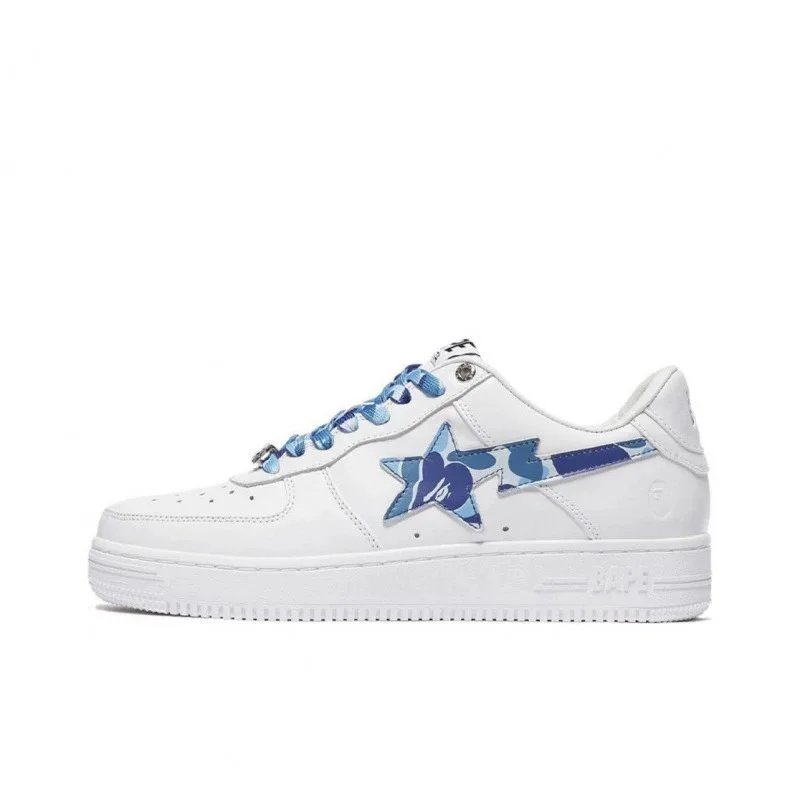 20-Blue Camo