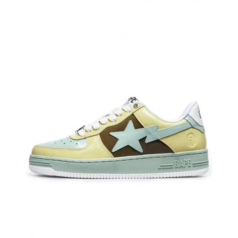 31-Yellow & Green Patent Leather