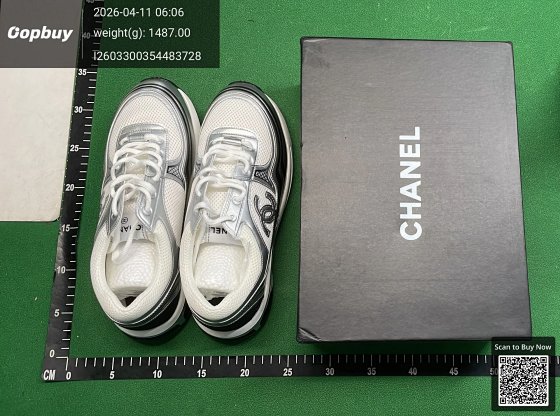 XNE Sneaker