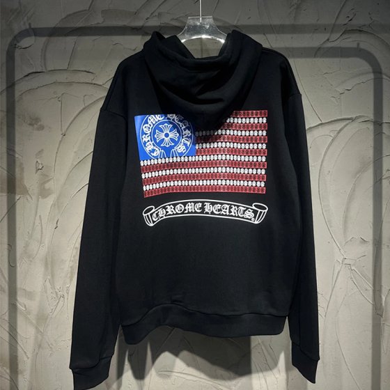 VIC-12.1- Printed Zipper sweatshirt cardigan jacket