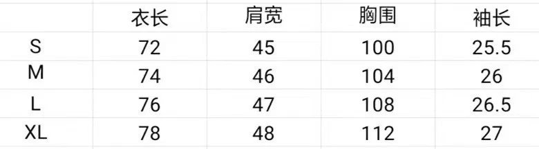 Streetwear Flame Smiley Loose Tee Ivory - Gallery Image 6 - Detailed View