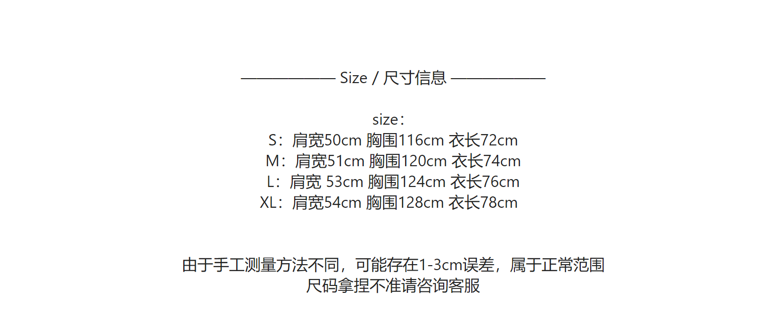 Streetwear Angel Graphic Tee Midnight Navy - Gallery Image 10 - Detailed View